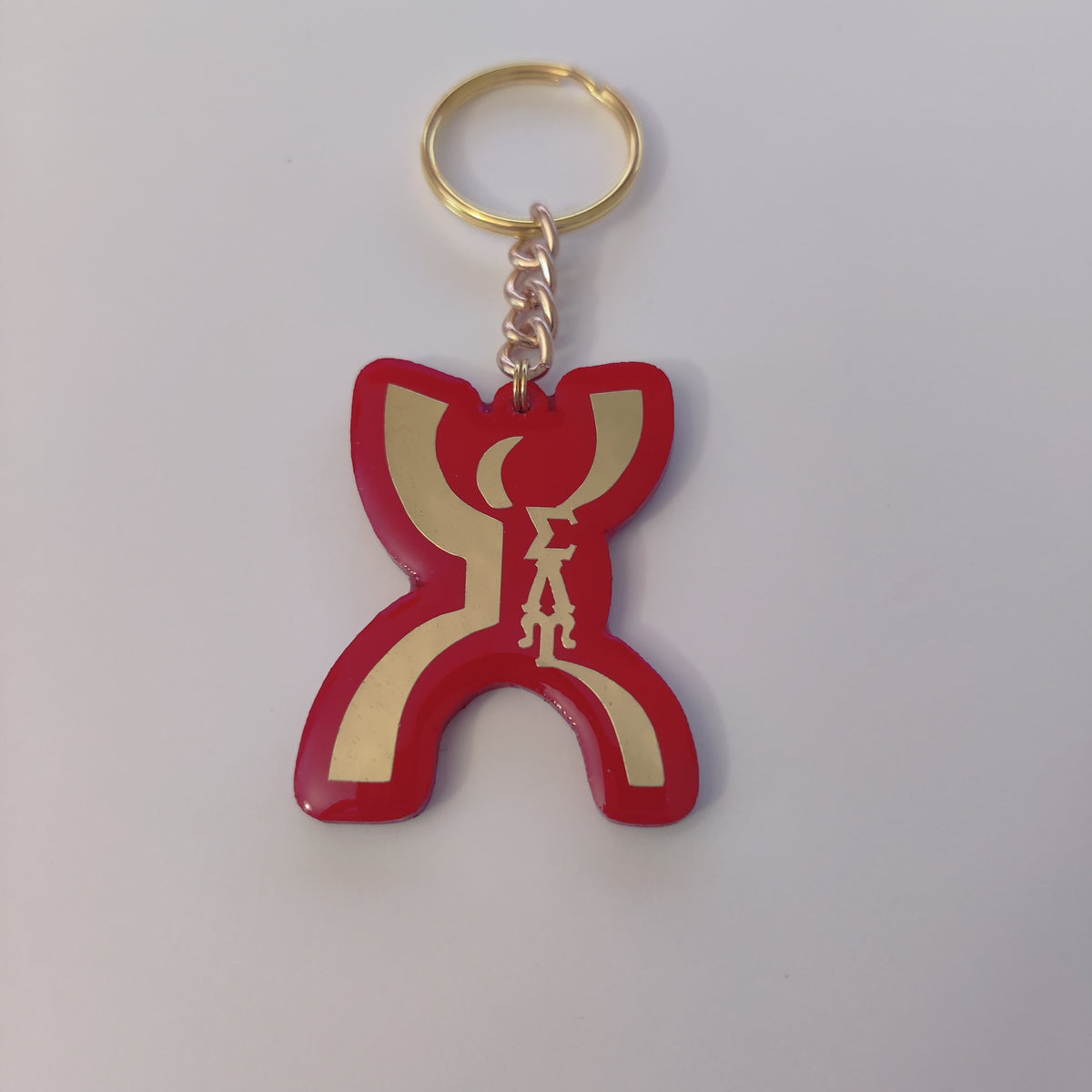 SLU Mirrored Symbol Glass Glazed Keychain