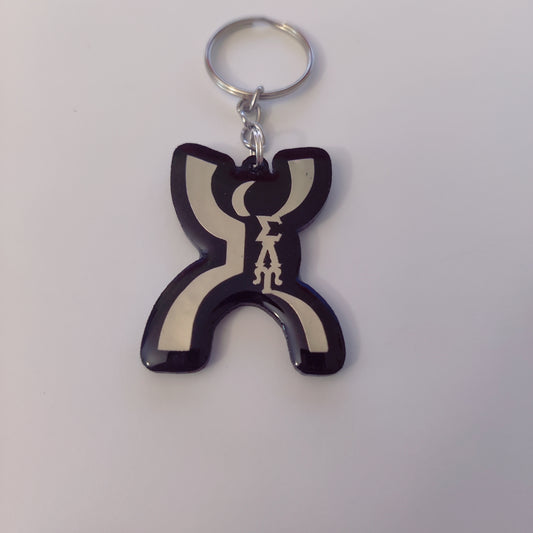 SLU Mirrored Symbol Glass Glazed Keychain