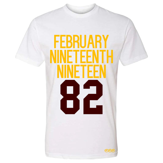 LUL Founders Day 1982 Tee