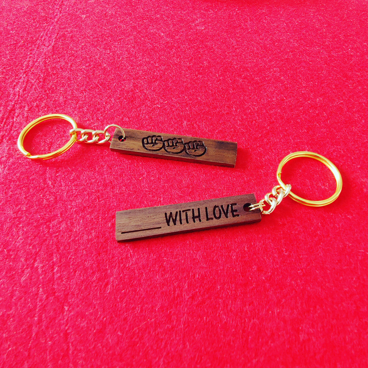 Reclaimed Hardwood Inspiration Keychain