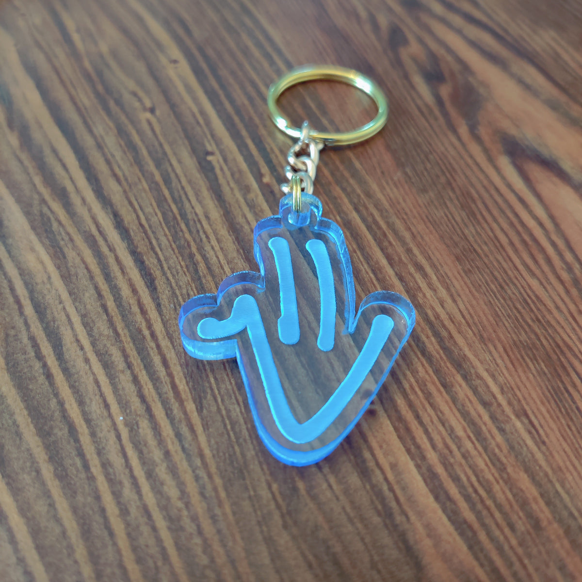 Proud Smiley Acrylic Keychain