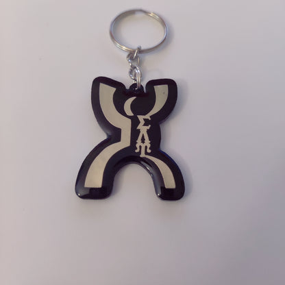 SLU Mirrored Symbol Glass Glazed Keychain