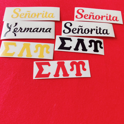 SLU Permanent Vinyl Decals